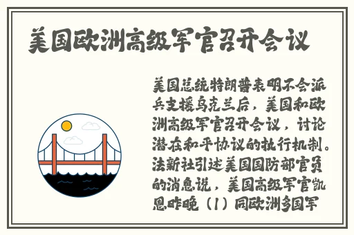 侏儒vodafonewifi