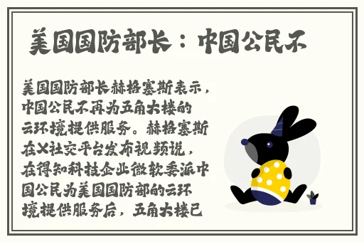 日本一姐目不暇接