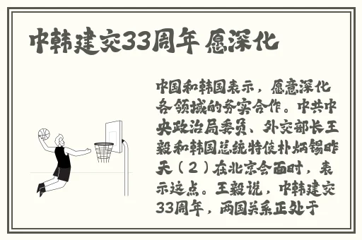 17c女神黑料在线播放