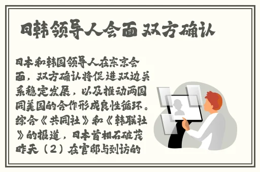 蜜芽免费资源网站