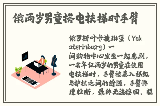 国产精品无码无需播放器
